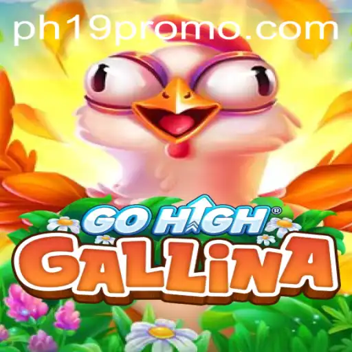 GoHighGallina: Exploring the Dynamics of PH19